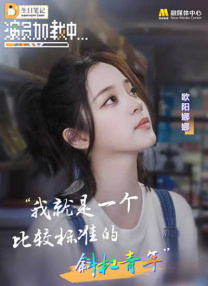 一级特黄aaa免费